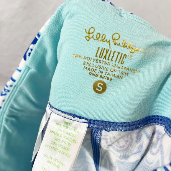 Lilly Pulitzer Luxletic Weekender Leggings Get Trunky Blue White Elephant SMALL - Picture 4 of 7